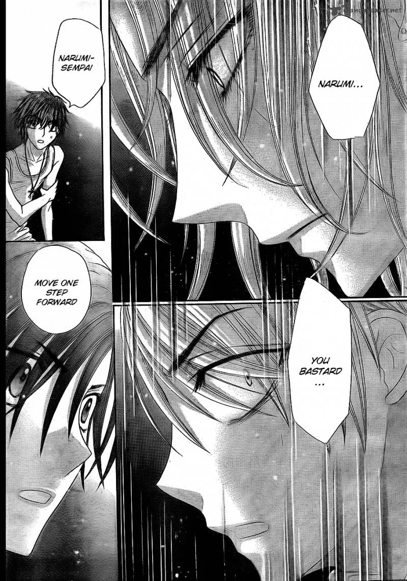 Gakuen Alice Chapter 151 page 24