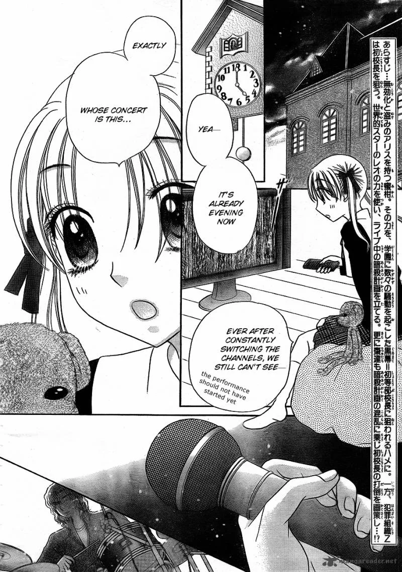 Gakuen Alice Chapter 151 page 3