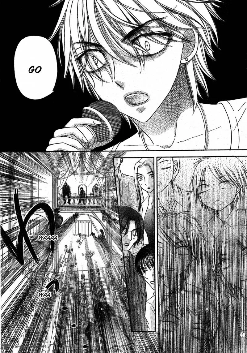 Gakuen Alice Chapter 151 page 9