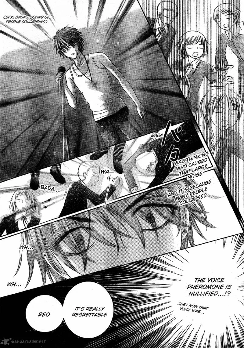 Gakuen Alice Chapter 151 page 12