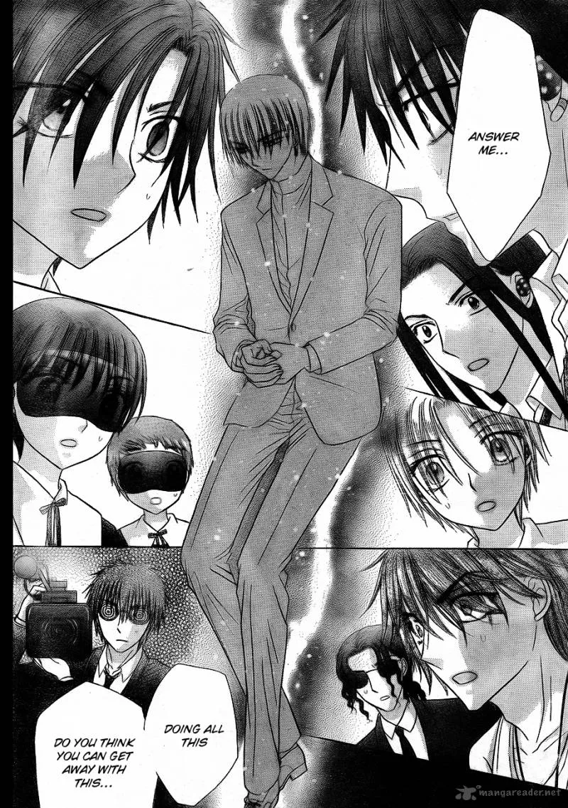 Gakuen Alice Chapter 151 page 26