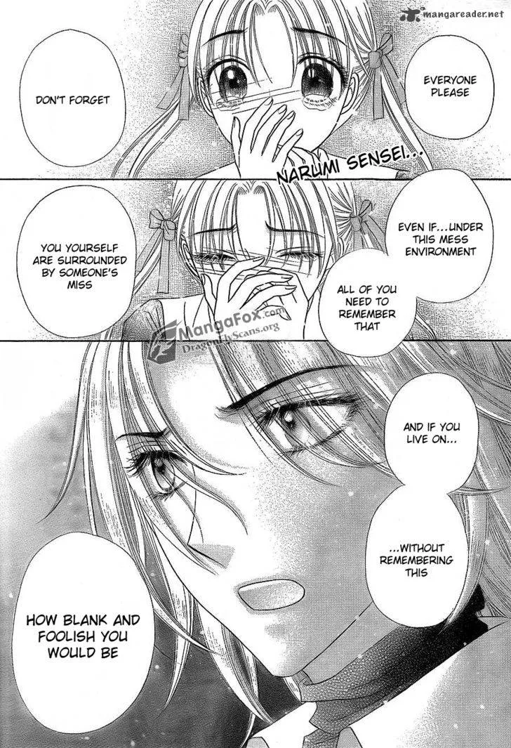 Gakuen Alice Chapter 152 page 23