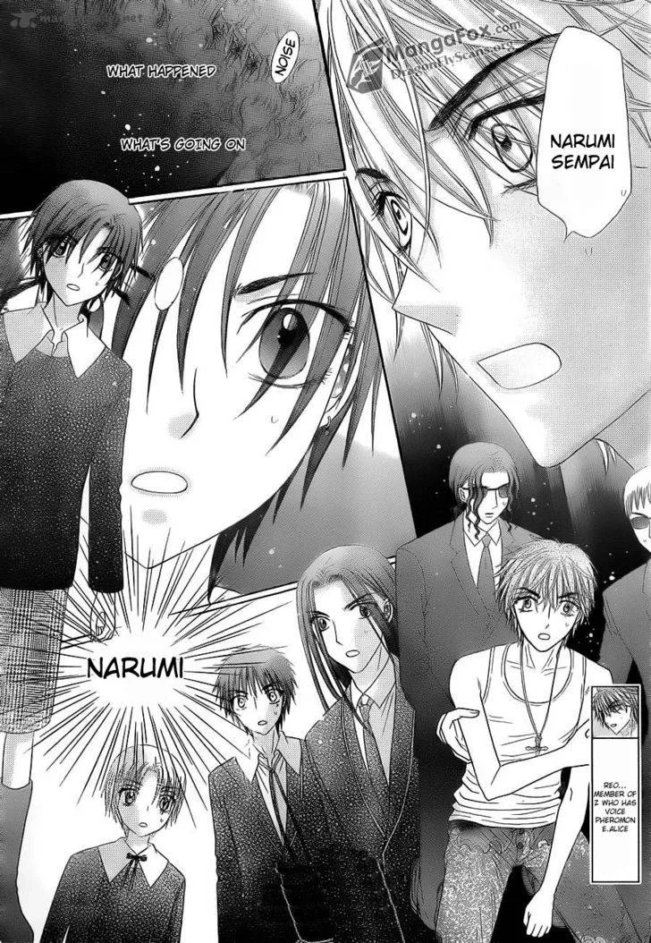 Gakuen Alice Chapter 152 page 5