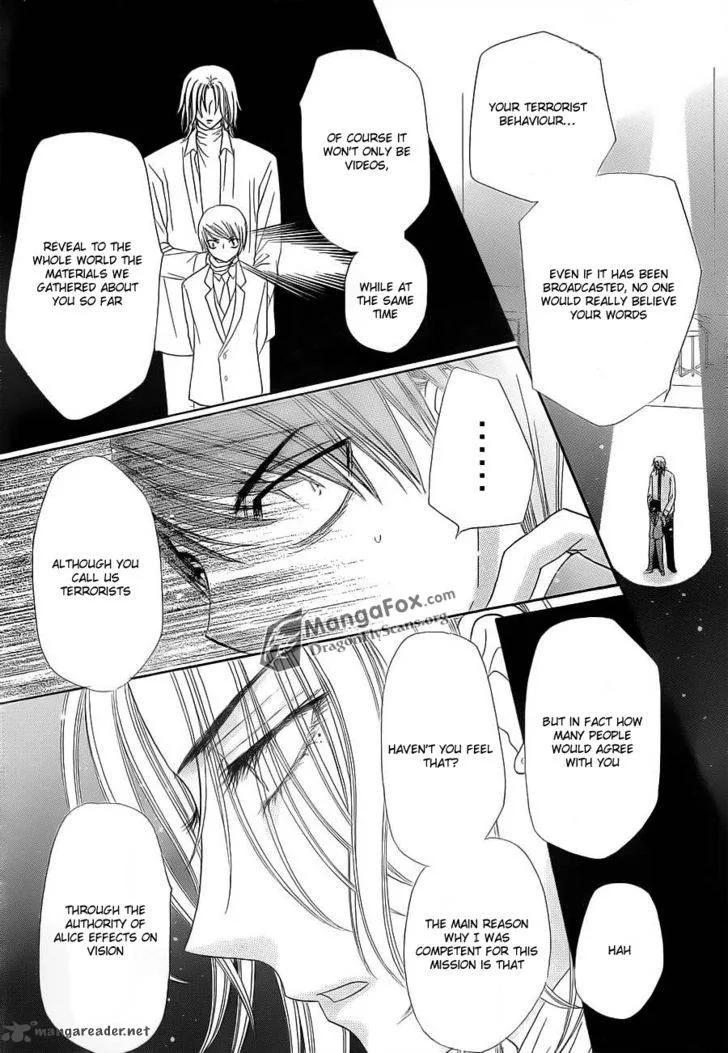 Gakuen Alice Chapter 152 page 13