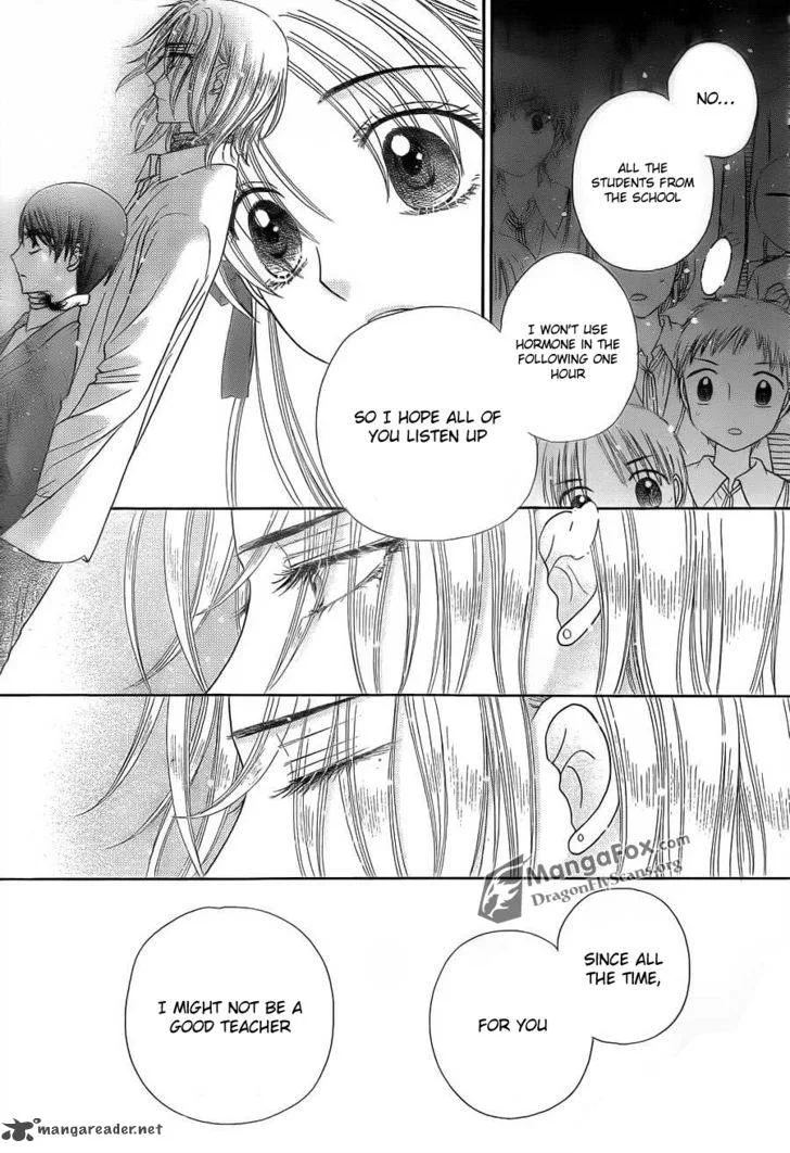 Gakuen Alice Chapter 152 page 16