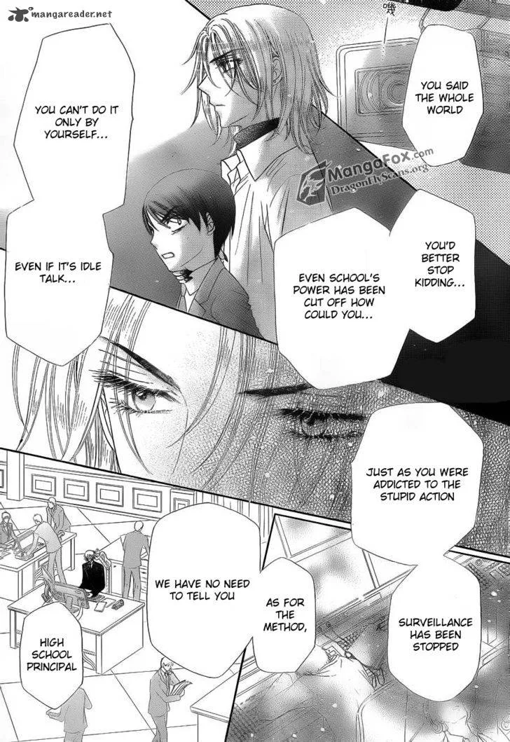 Gakuen Alice Chapter 152 page 11