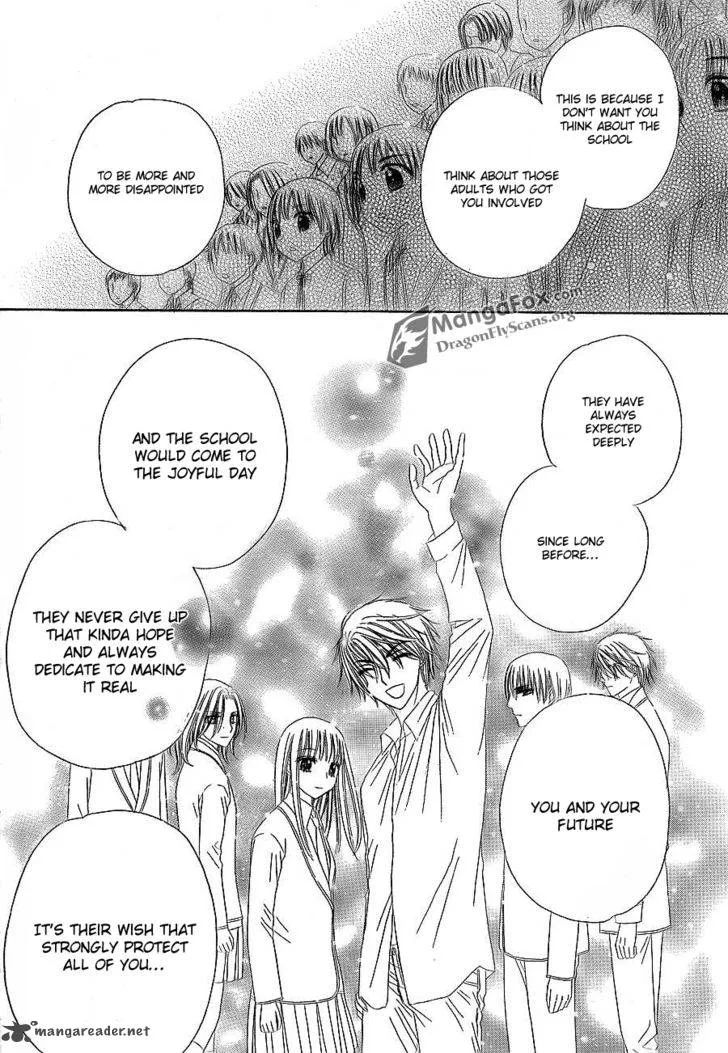 Gakuen Alice Chapter 152 page 22