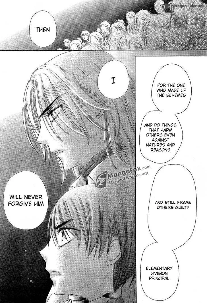Gakuen Alice Chapter 152 page 25