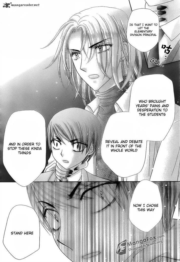 Gakuen Alice Chapter 152 page 9