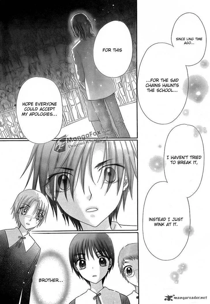 Gakuen Alice Chapter 152 page 17