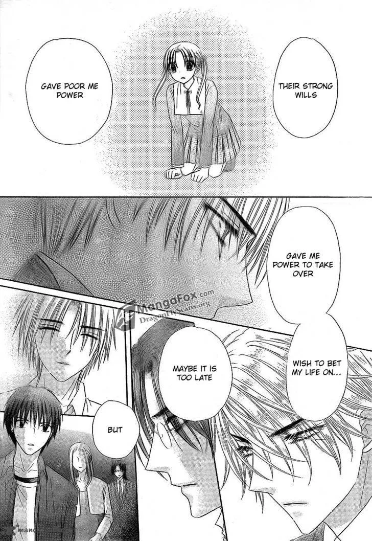 Gakuen Alice Chapter 152 page 20