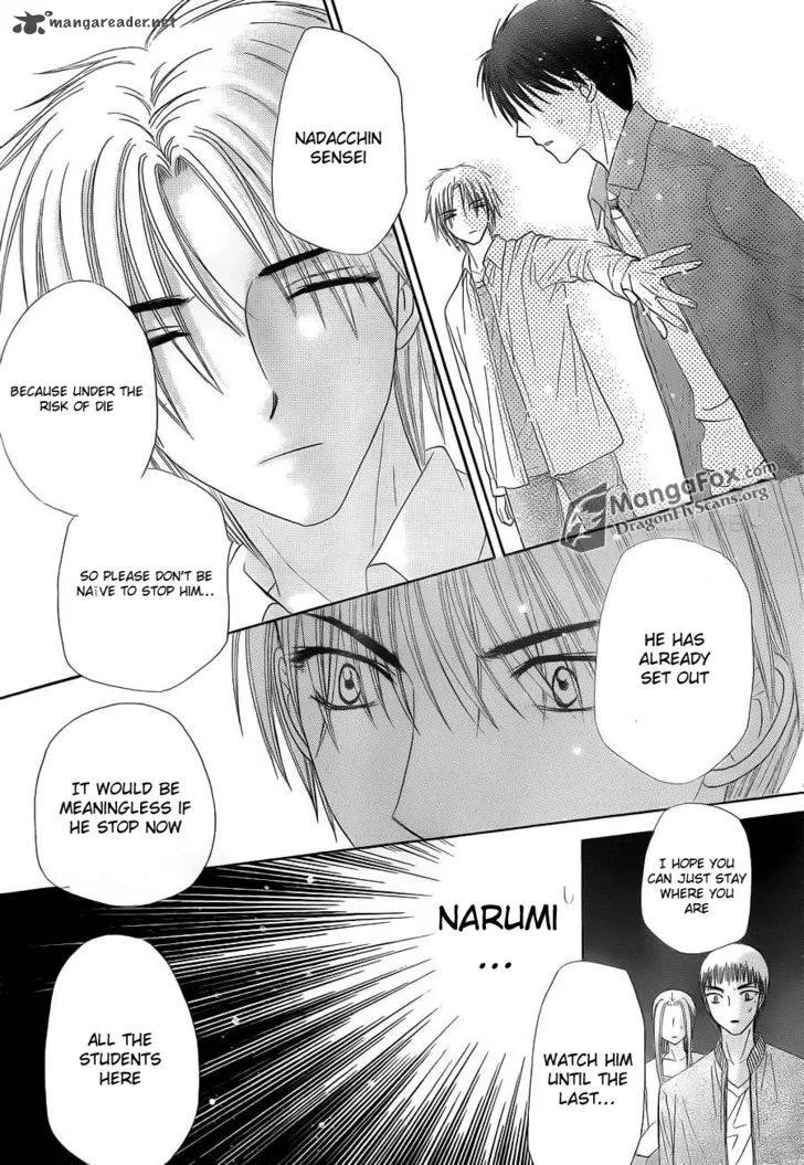Gakuen Alice Chapter 152 page 15
