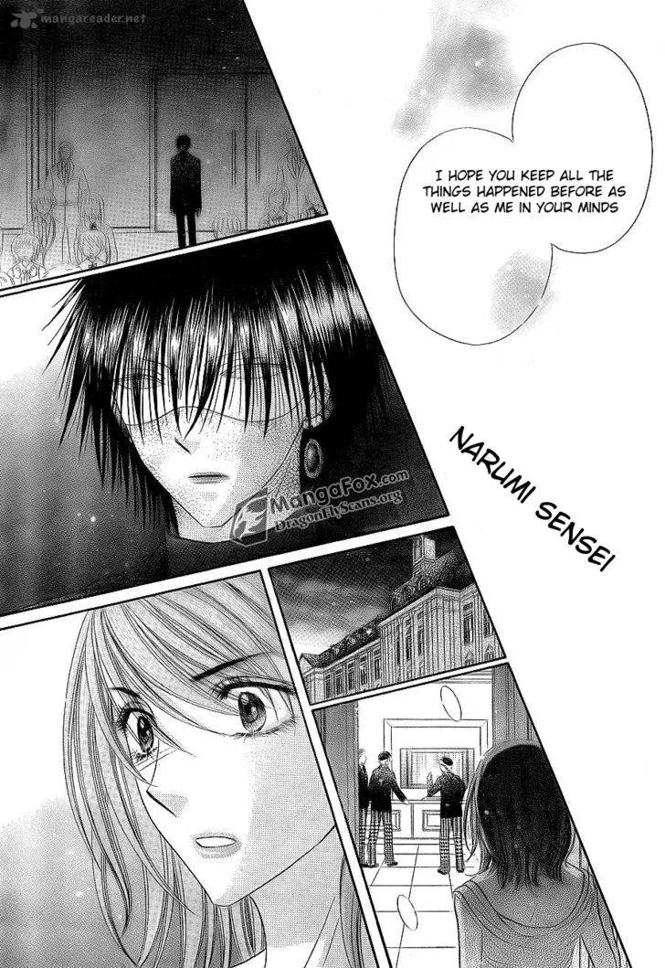 Gakuen Alice Chapter 152 page 24