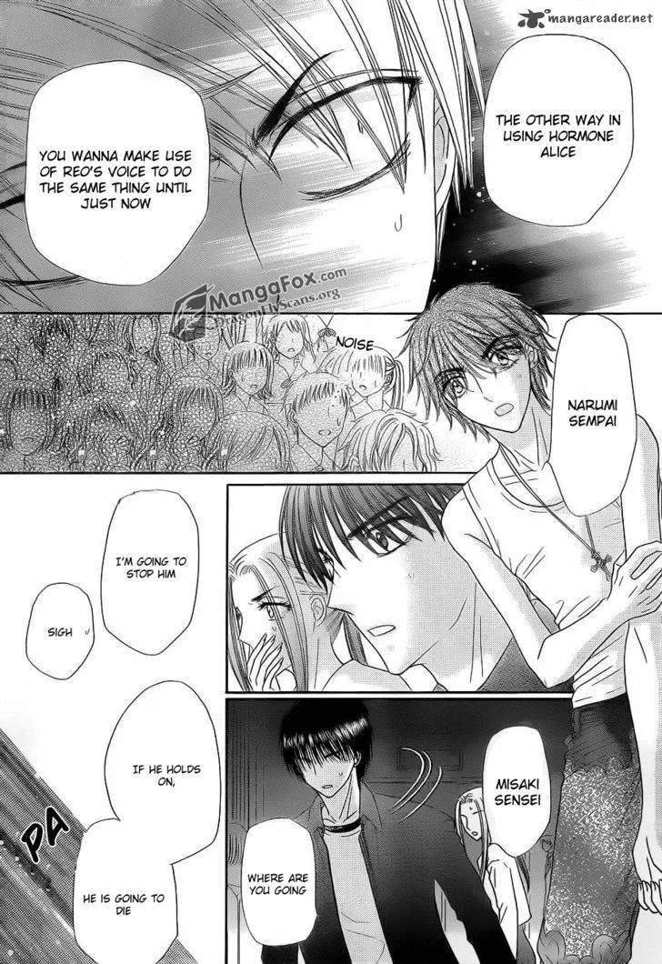 Gakuen Alice Chapter 152 page 14