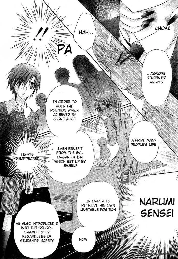Gakuen Alice Chapter 152 page 26