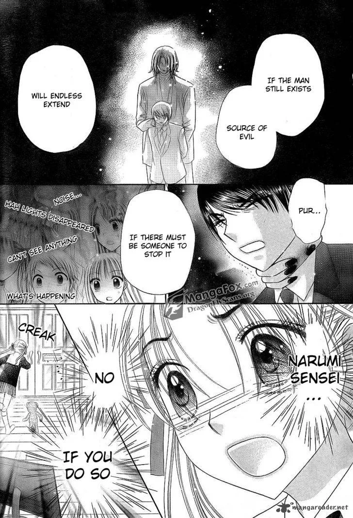 Gakuen Alice Chapter 152 page 27