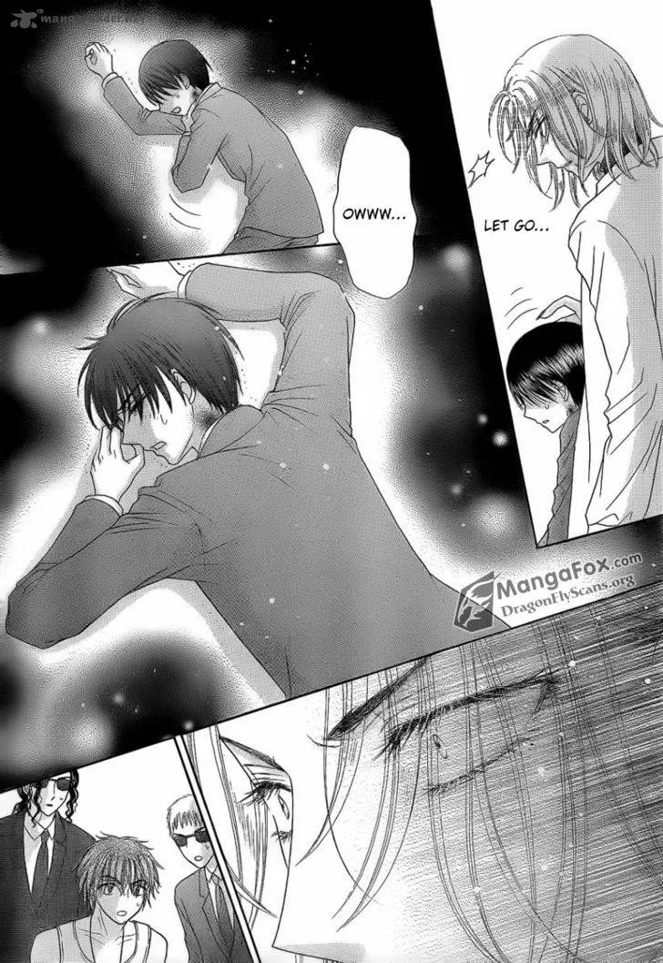 Gakuen Alice Chapter 153 page 7
