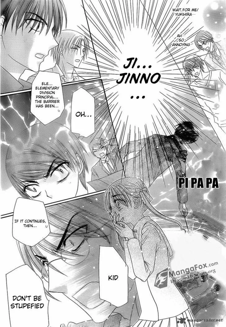 Gakuen Alice Chapter 153 page 21