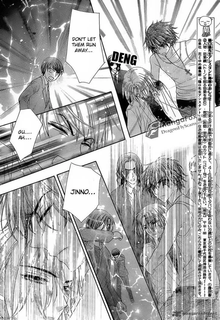 Gakuen Alice Chapter 153 page 23