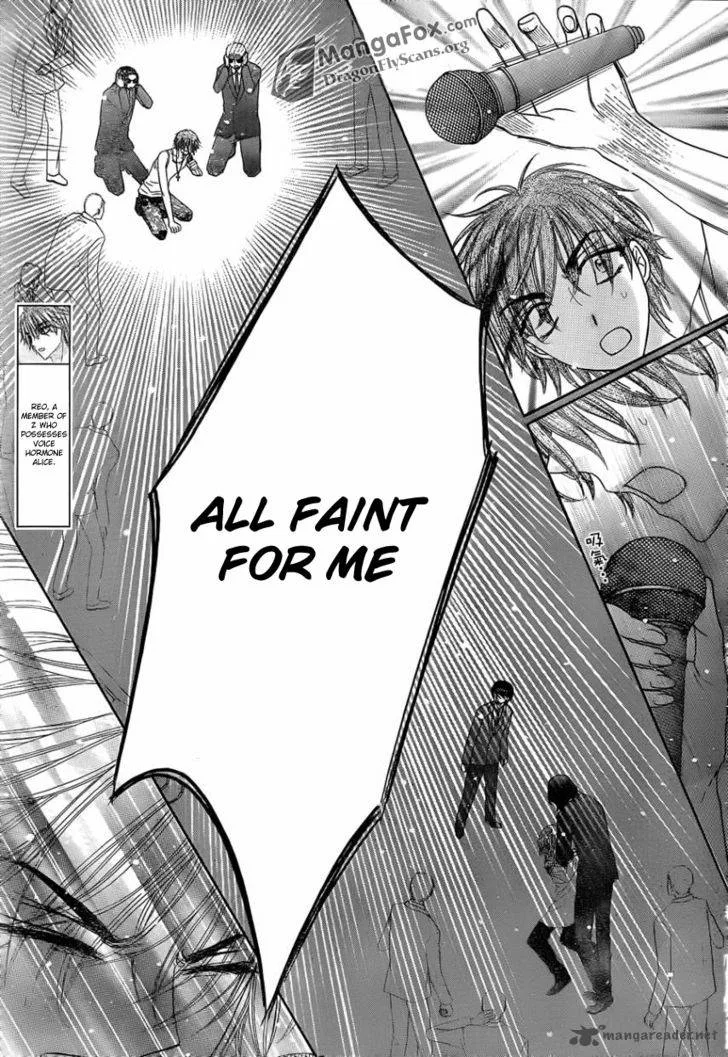 Gakuen Alice Chapter 153 page 16