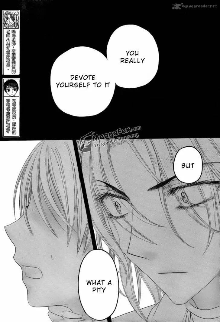 Gakuen Alice Chapter 153 page 4