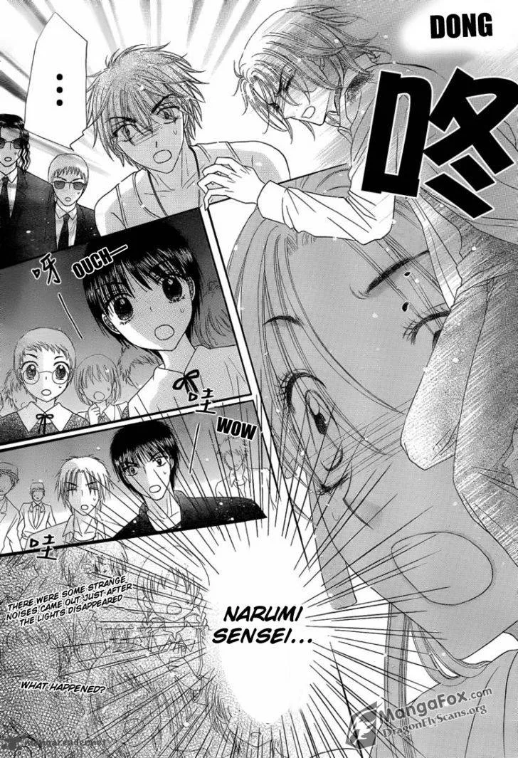 Gakuen Alice Chapter 153 page 10