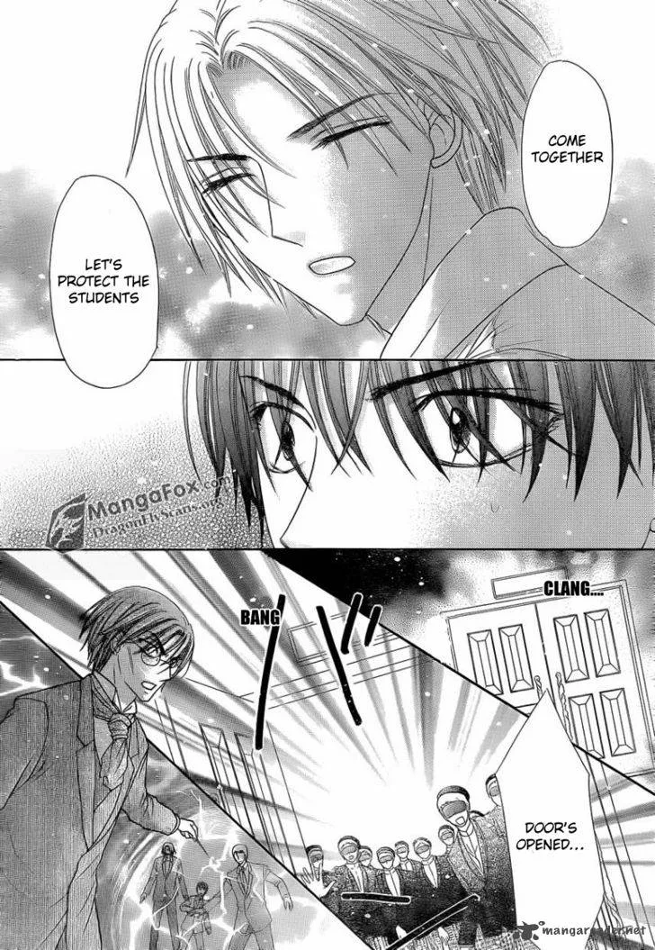 Gakuen Alice Chapter 153 page 25