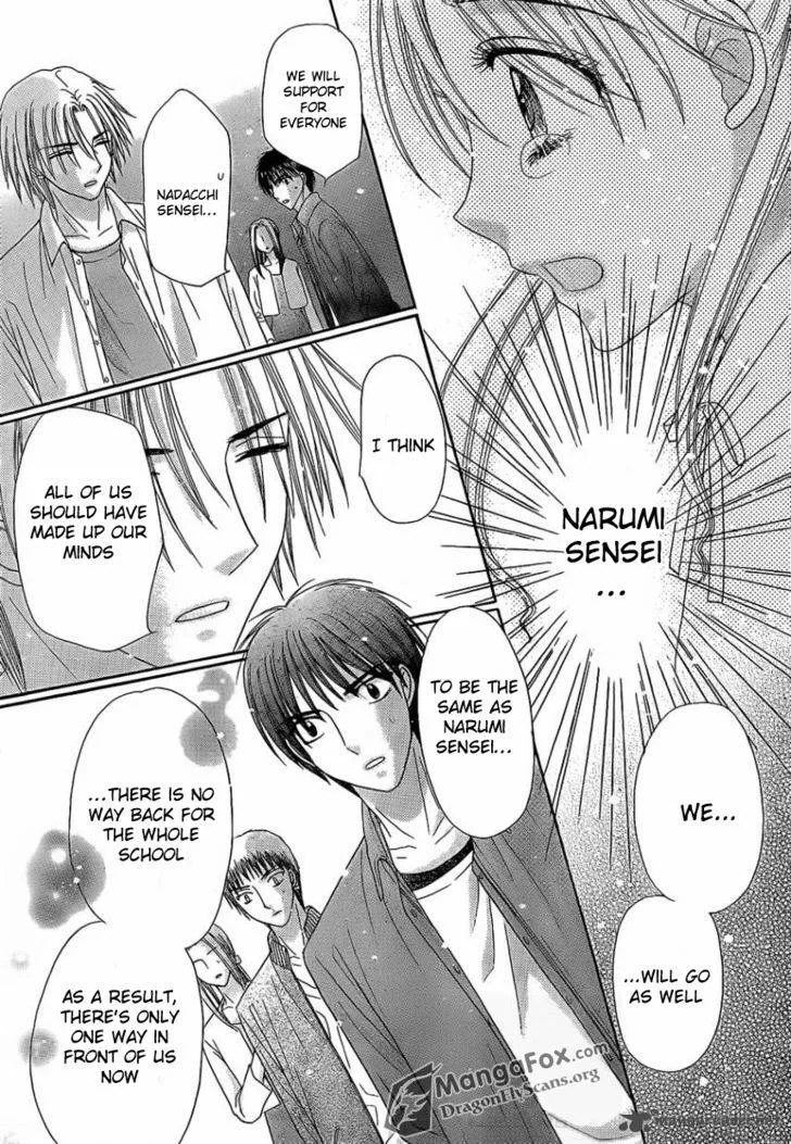 Gakuen Alice Chapter 153 page 24