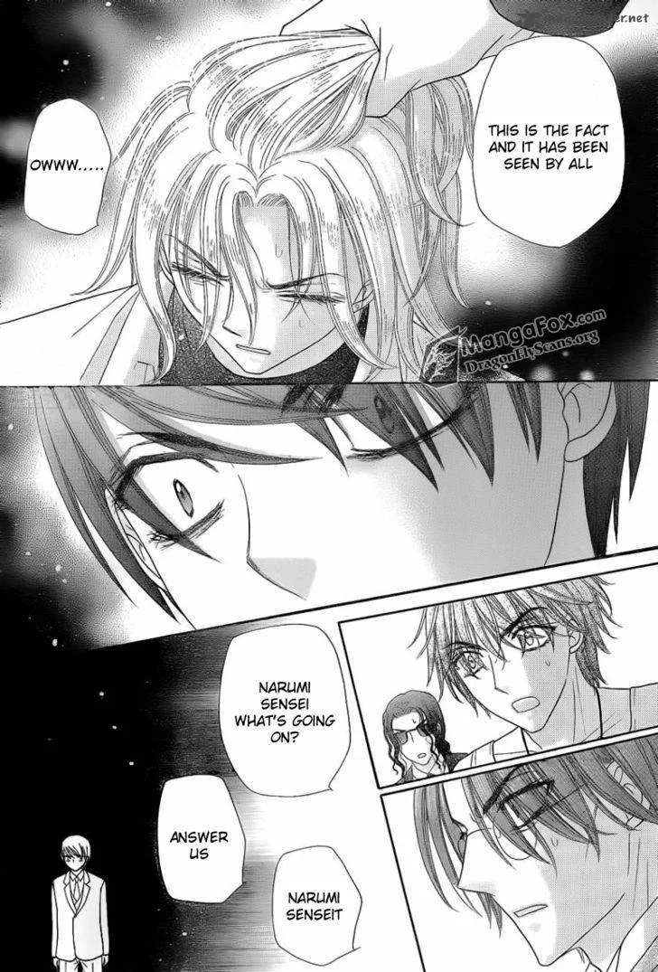 Gakuen Alice Chapter 153 page 12