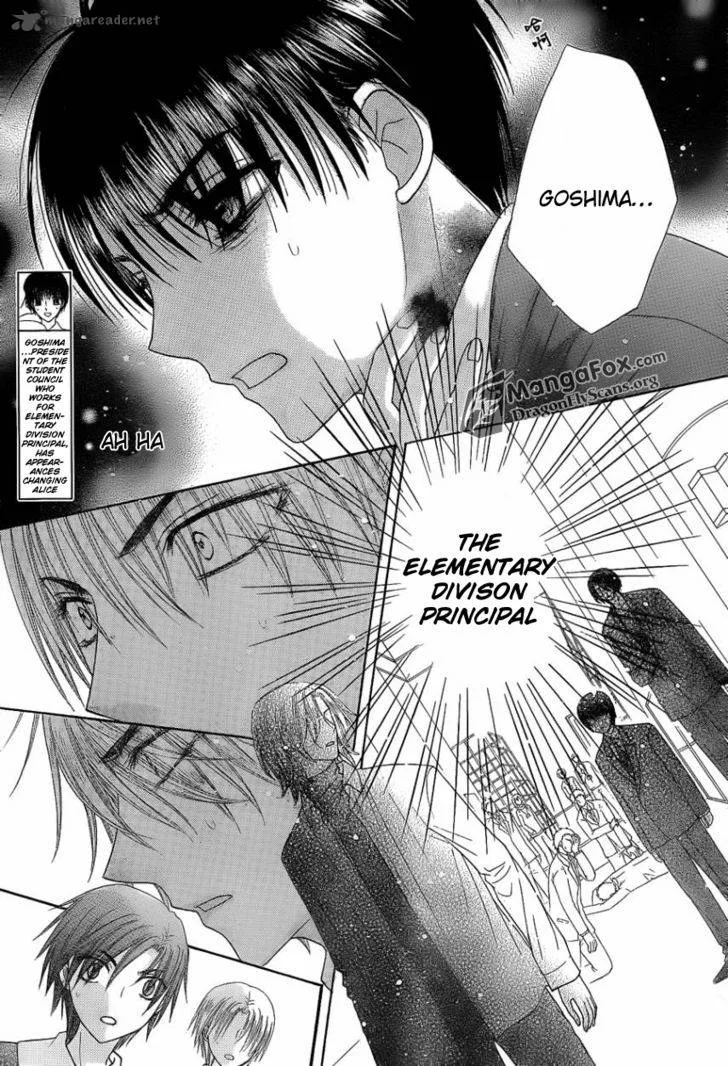 Gakuen Alice Chapter 153 page 8