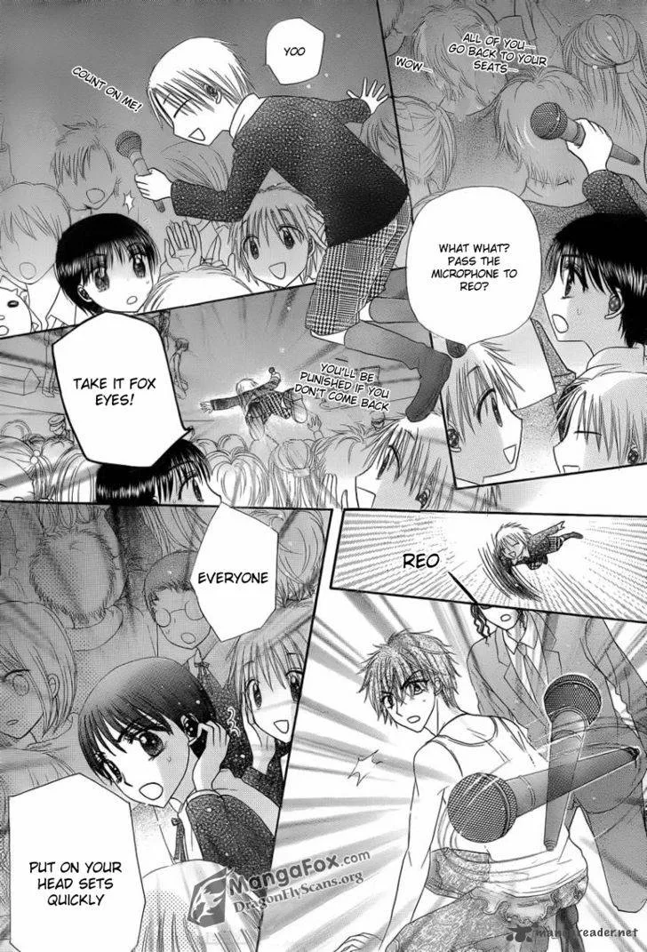Gakuen Alice Chapter 153 page 15