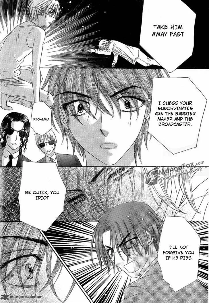 Gakuen Alice Chapter 153 page 22