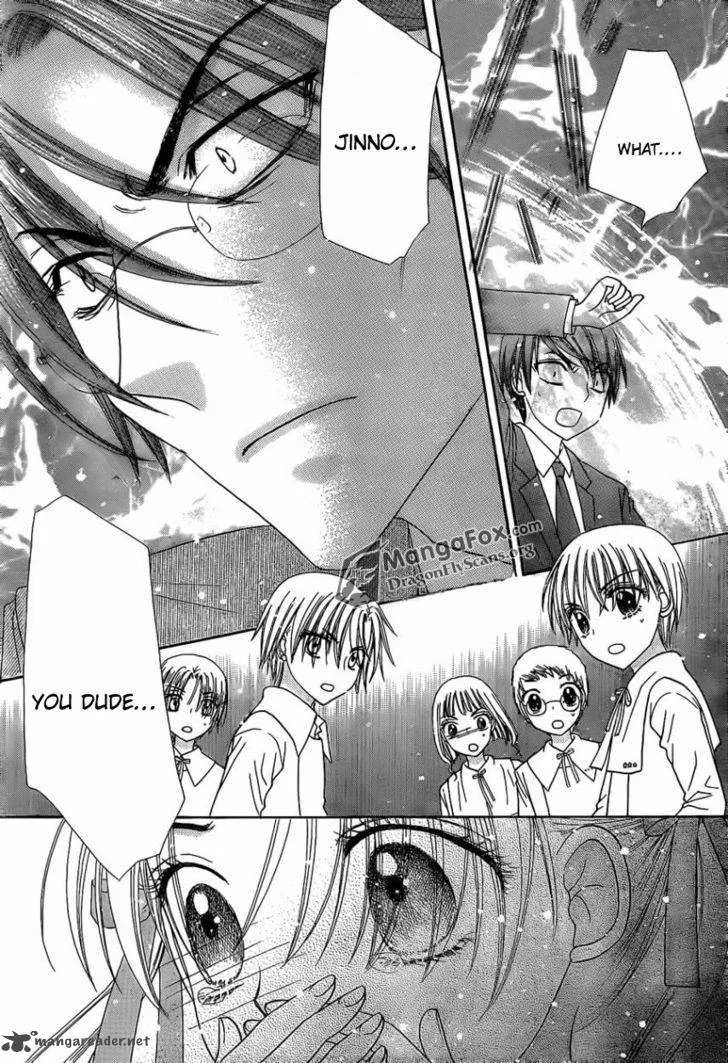 Gakuen Alice Chapter 153 page 20