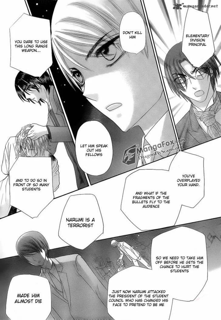 Gakuen Alice Chapter 153 page 11