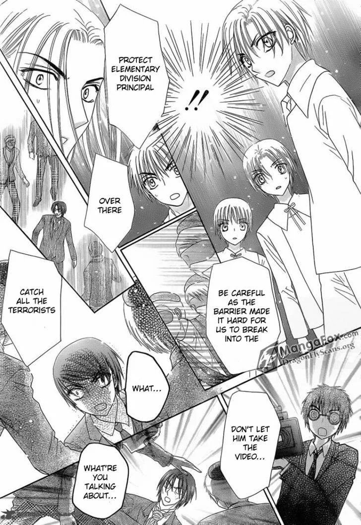 Gakuen Alice Chapter 153 page 26