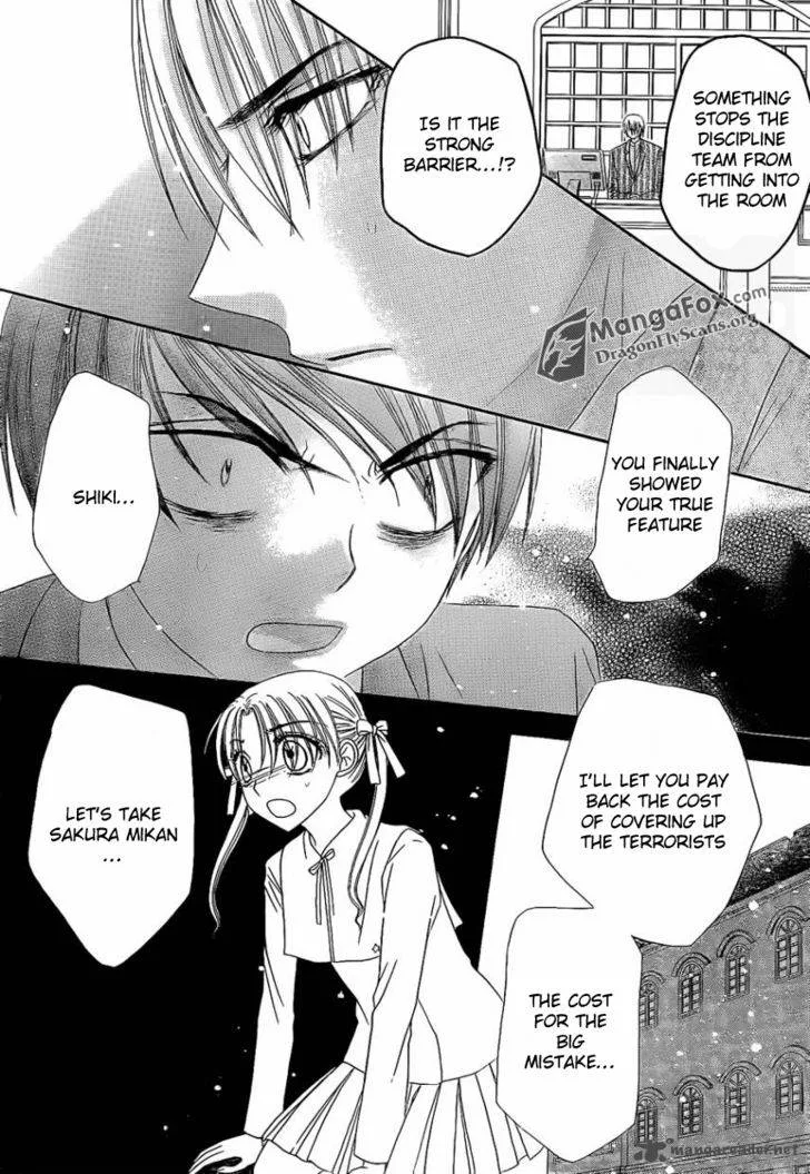 Gakuen Alice Chapter 153 page 27