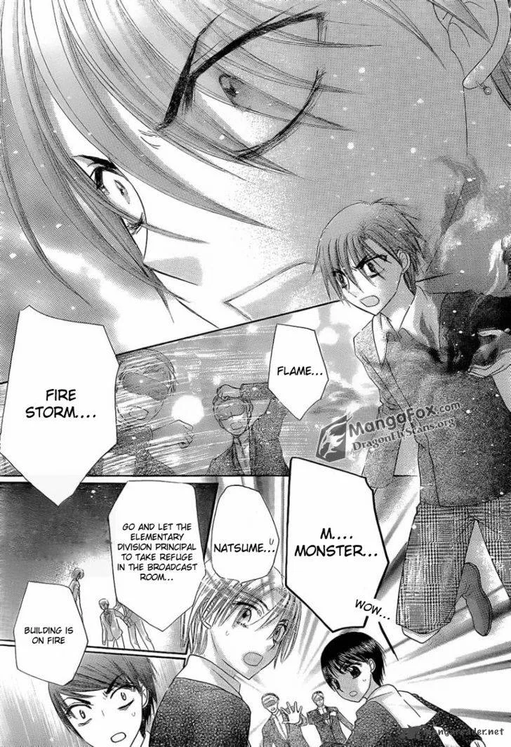 Gakuen Alice Chapter 153 page 30