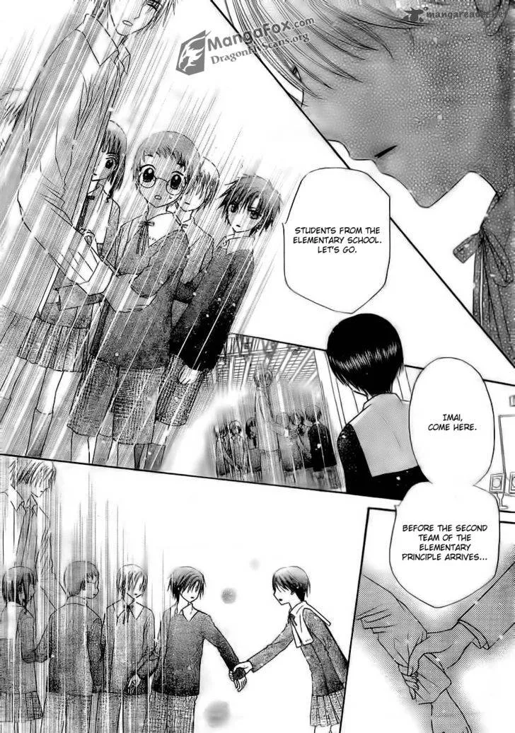 Gakuen Alice Chapter 154 page 18