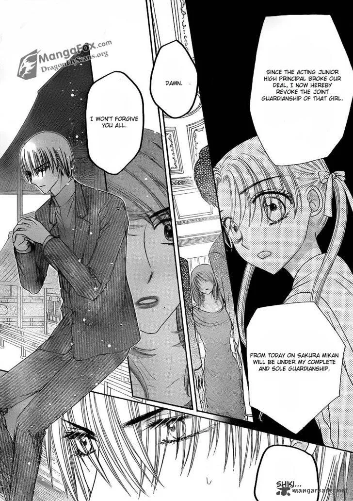 Gakuen Alice Chapter 154 page 9