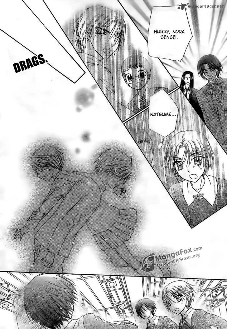 Gakuen Alice Chapter 154 page 23