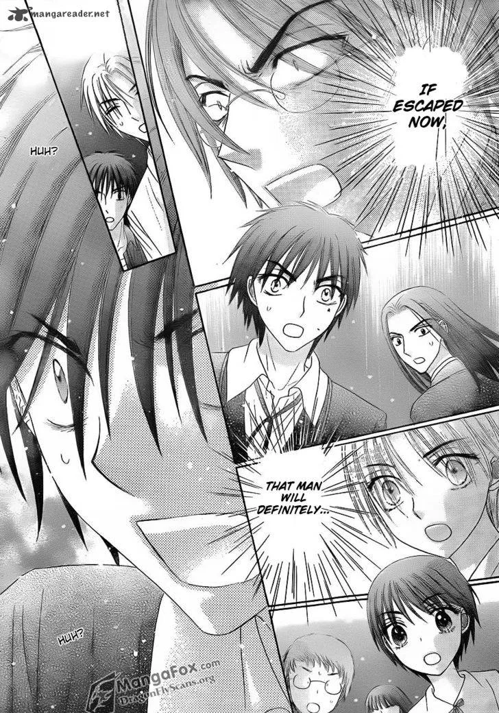 Gakuen Alice Chapter 154 page 4