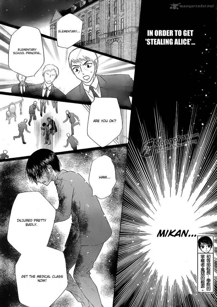 Gakuen Alice Chapter 154 page 7