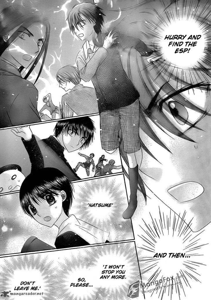 Gakuen Alice Chapter 154 page 11