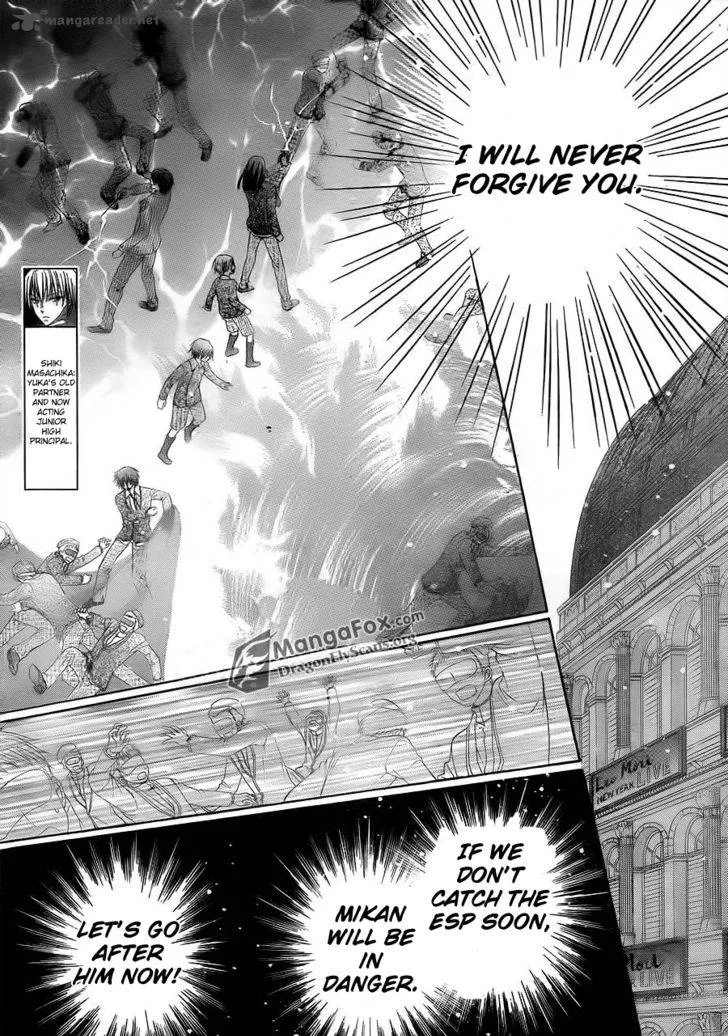 Gakuen Alice Chapter 154 page 10