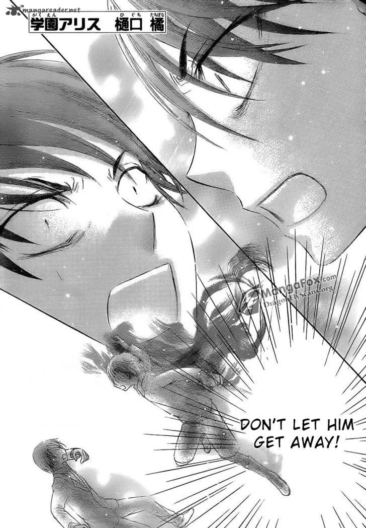 Gakuen Alice Chapter 154 page 2