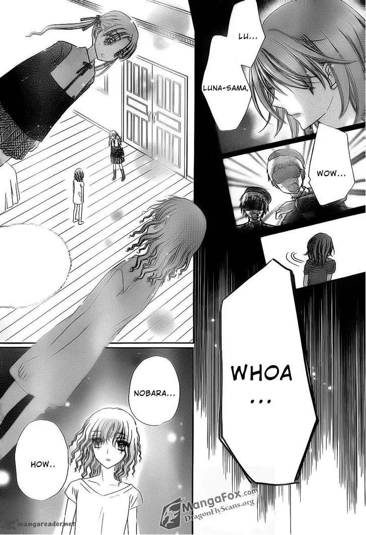 Gakuen Alice Chapter 155 page 10