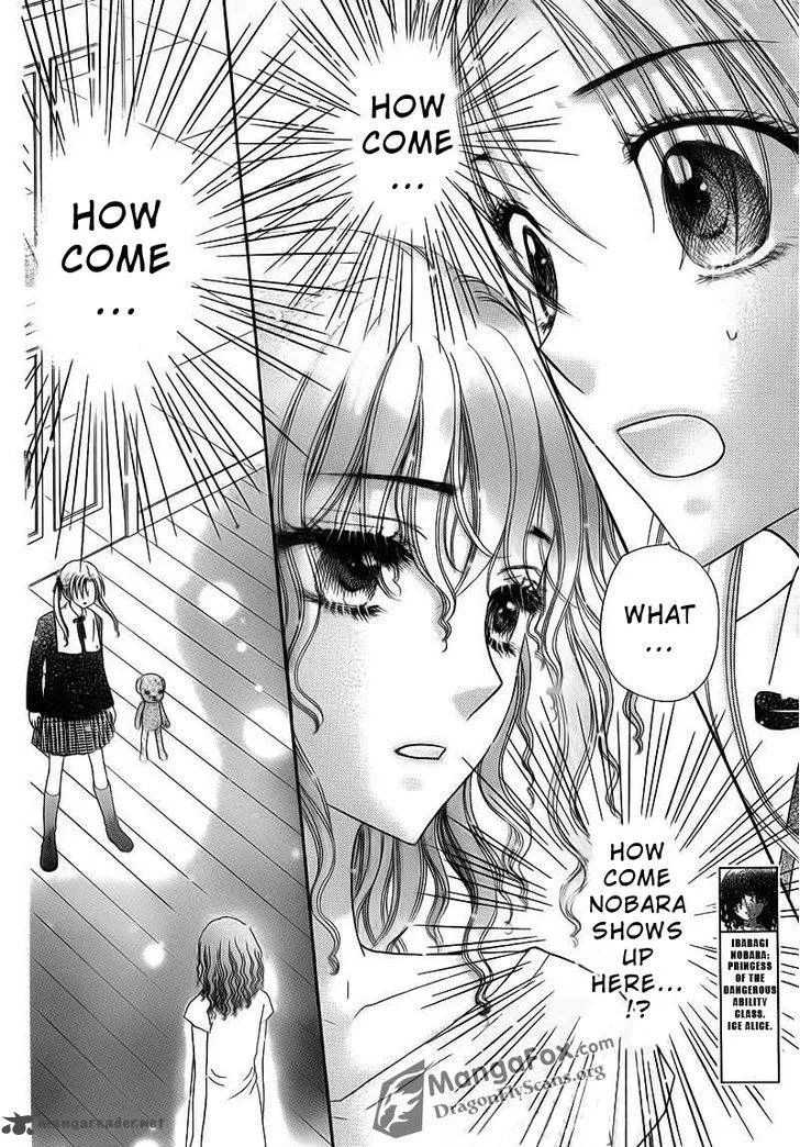 Gakuen Alice Chapter 155 page 3