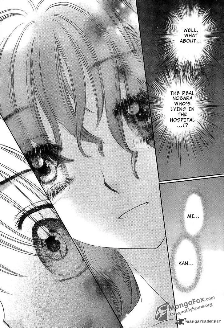 Gakuen Alice Chapter 155 page 12