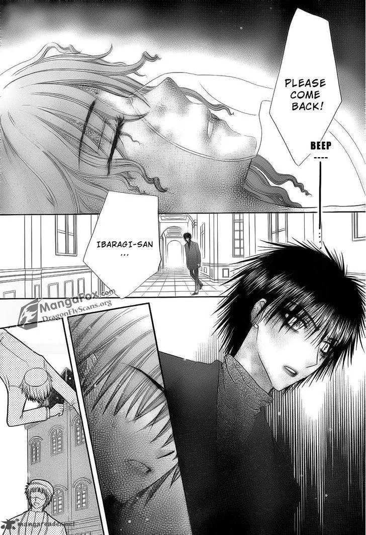 Gakuen Alice Chapter 155 page 15