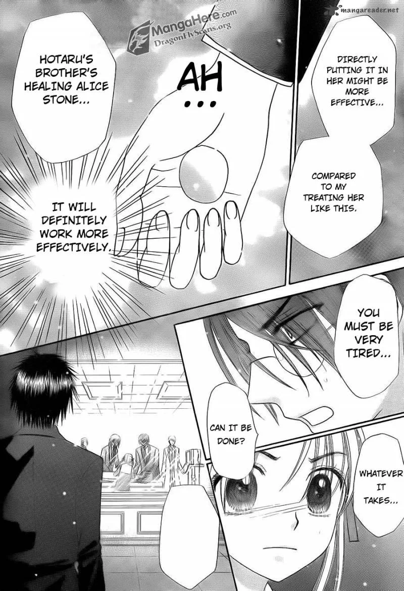 Gakuen Alice Chapter 156 page 7
